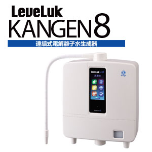 leveluk kangen 8